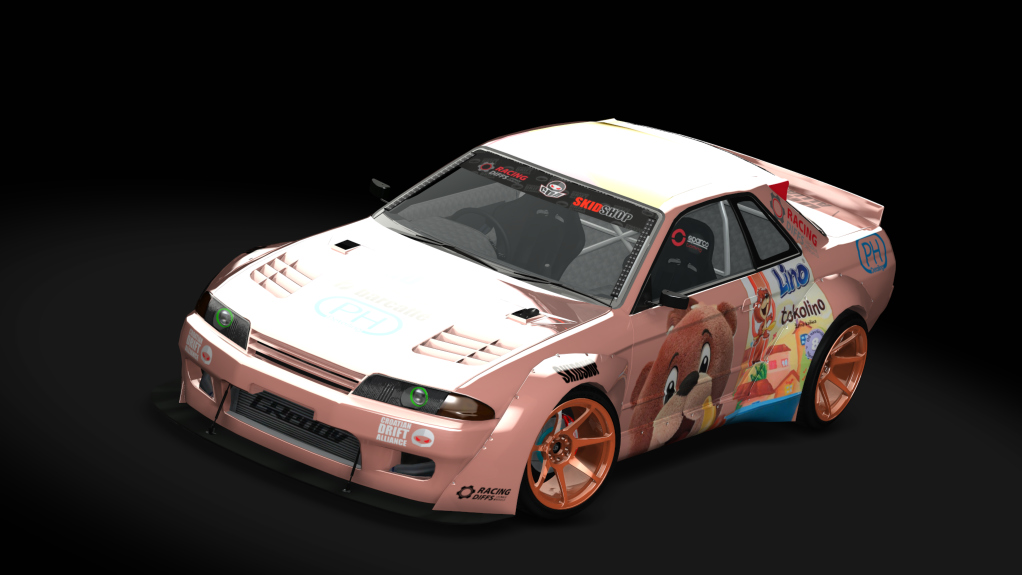 CDA NISSAN SKYLINE R32, skin CDA-uxio