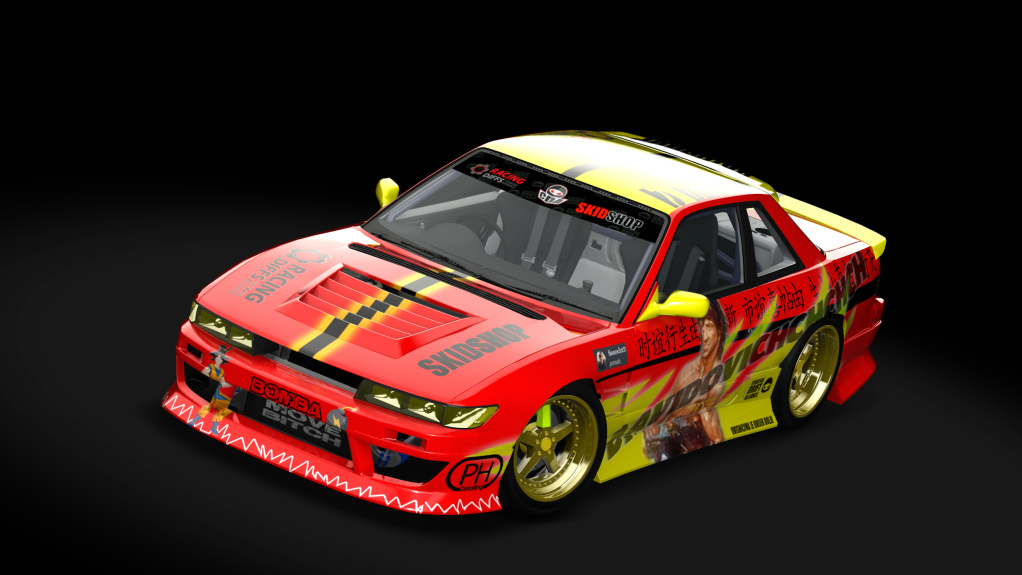 CDA NISSAN S13, skin CDA_Davidovich