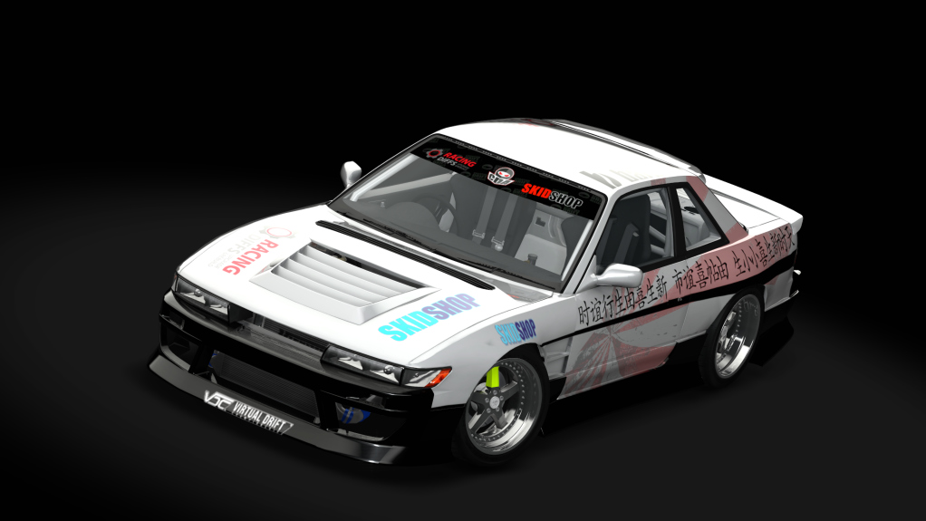 CDA NISSAN S13, skin CDA_jpretro