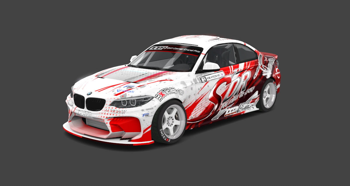 DCGP X BMW F22, skin DCGP-18789-410-92-65cce9fe29898