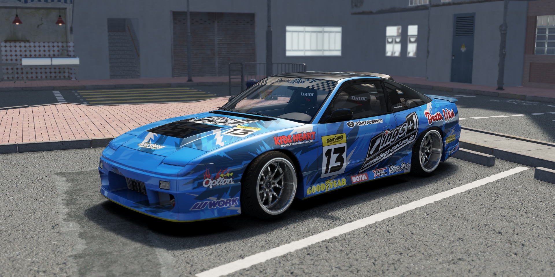 DWG Nissan 240sx SR20, skin INGS1 Blue