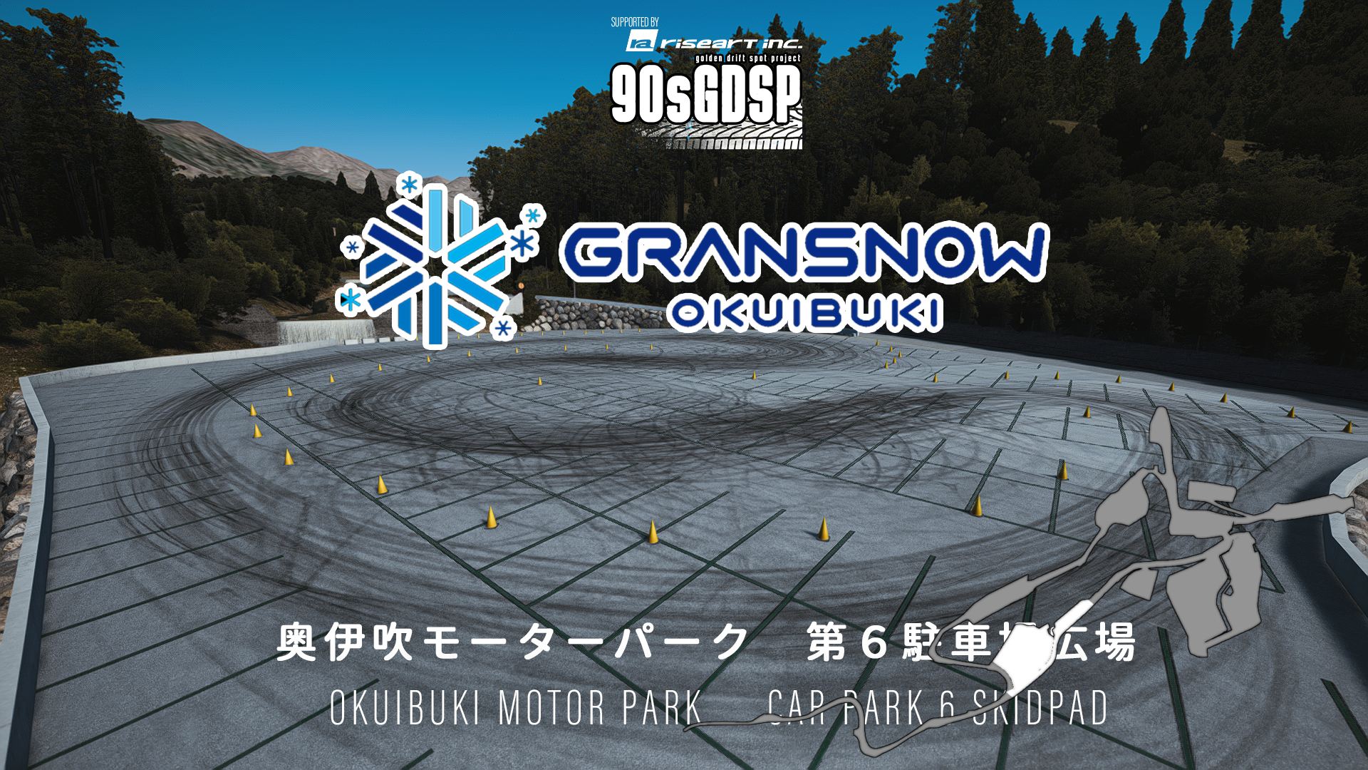 90sgdsp Okuibuki Motorpark, layout carpark6_skidpad