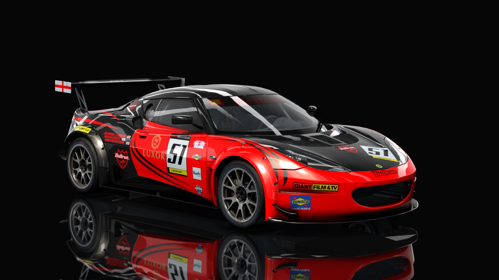 Lotus Evora GTC (BoP fix), skin bull_run