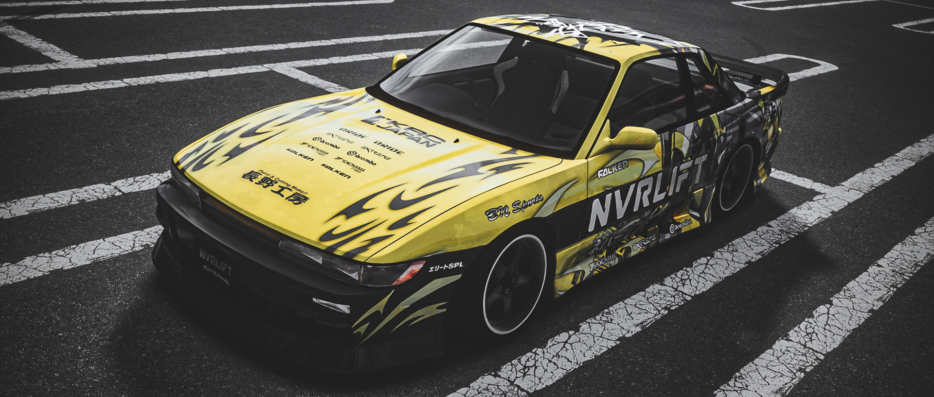 Nissan Silvia S13 WDT Street, skin Gekkoei - Alt