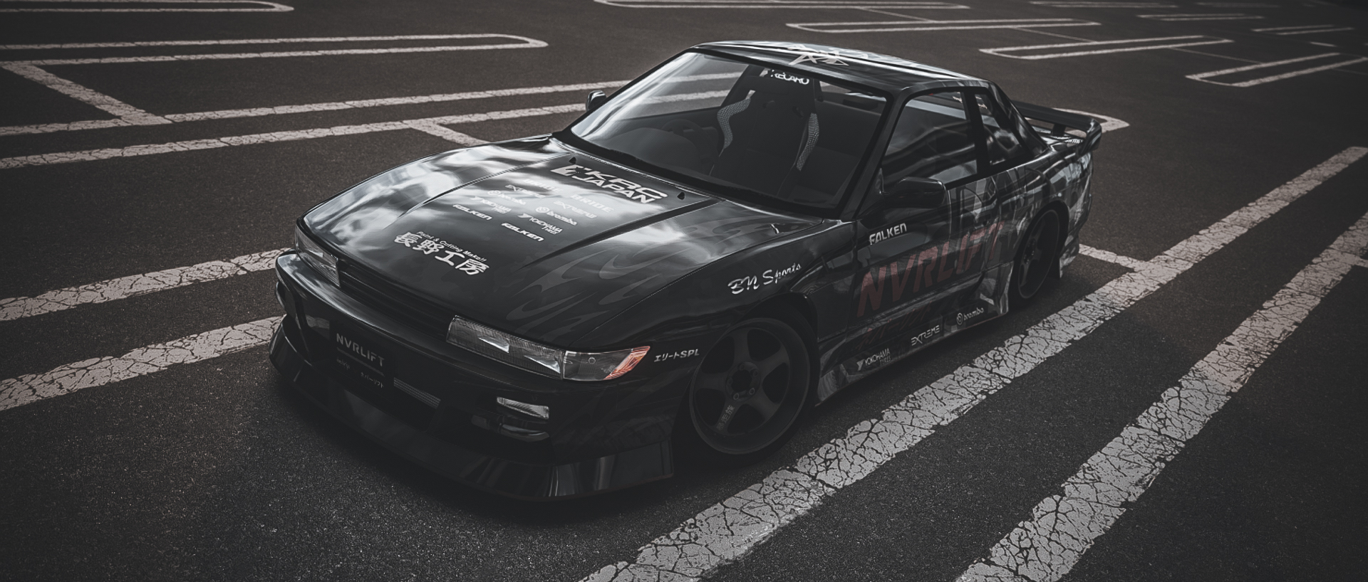 Nissan Silvia S13 WDT Street, skin Gekkoei - Stealth