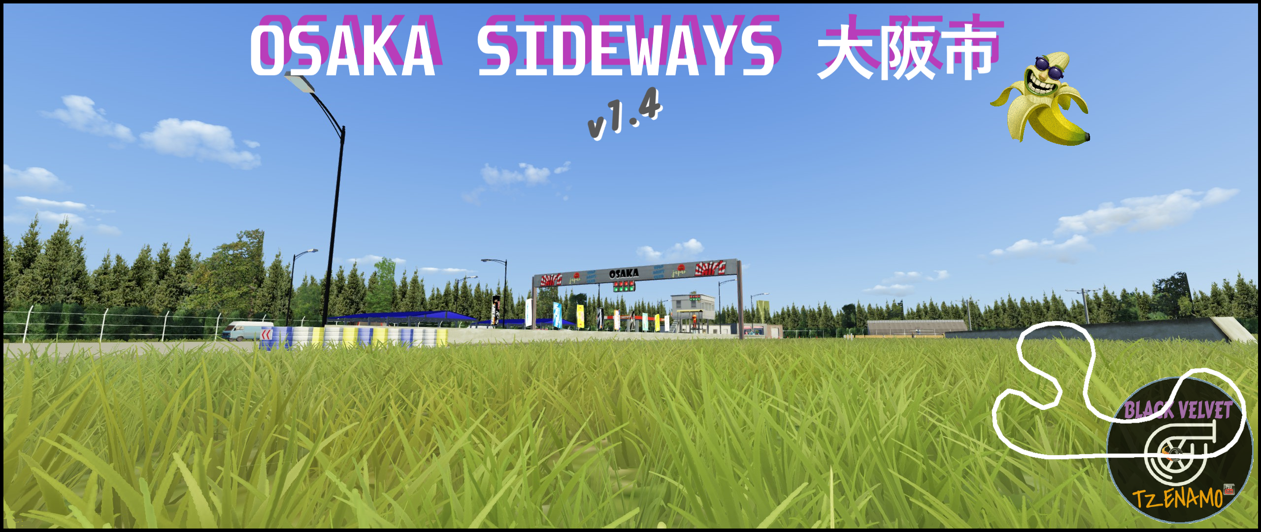 osaka_sideways