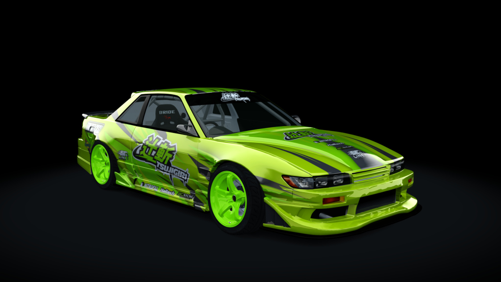 Tsujigiri Pro PS13 LSX Supercharged, skin 10_tsujigiri green