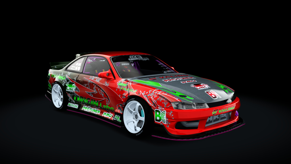 Tsujigiri Pro S14 1JZ, skin 06_red