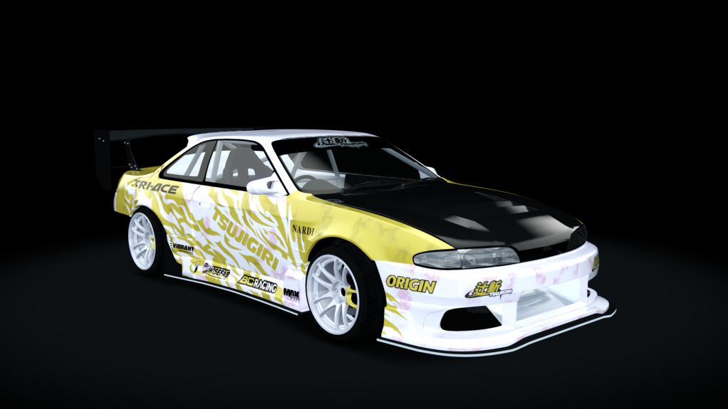 Tsujigiri Pro S14 RB27, skin 06_marble