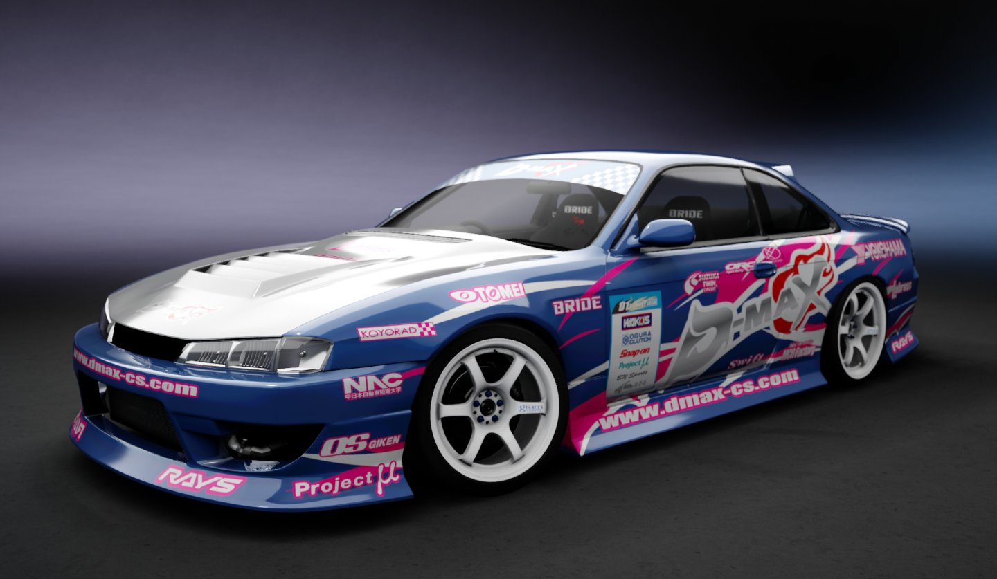 Nissan Silvia S14 WDT Street, skin Dmax 2