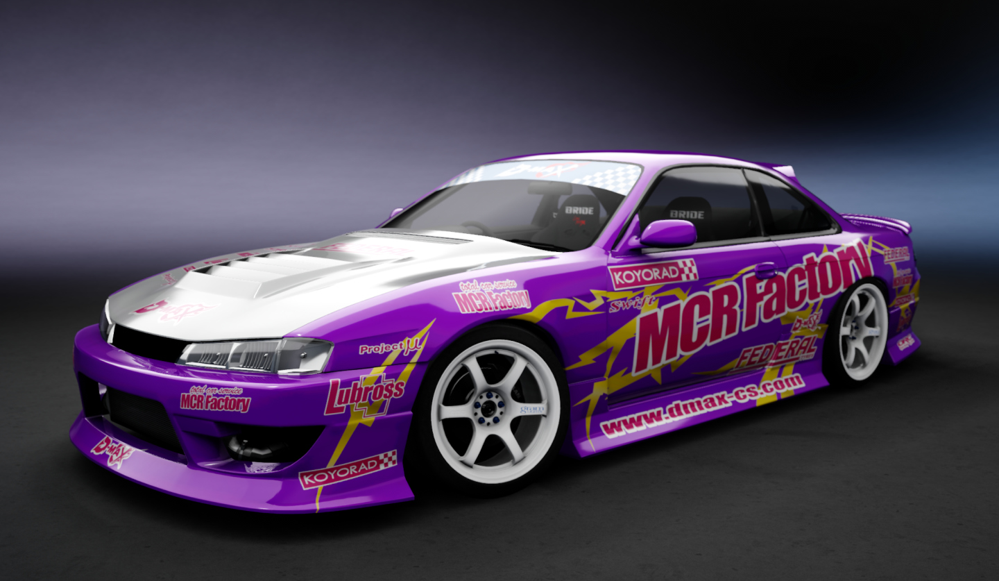 Nissan Silvia S14 WDT Street, skin MCR