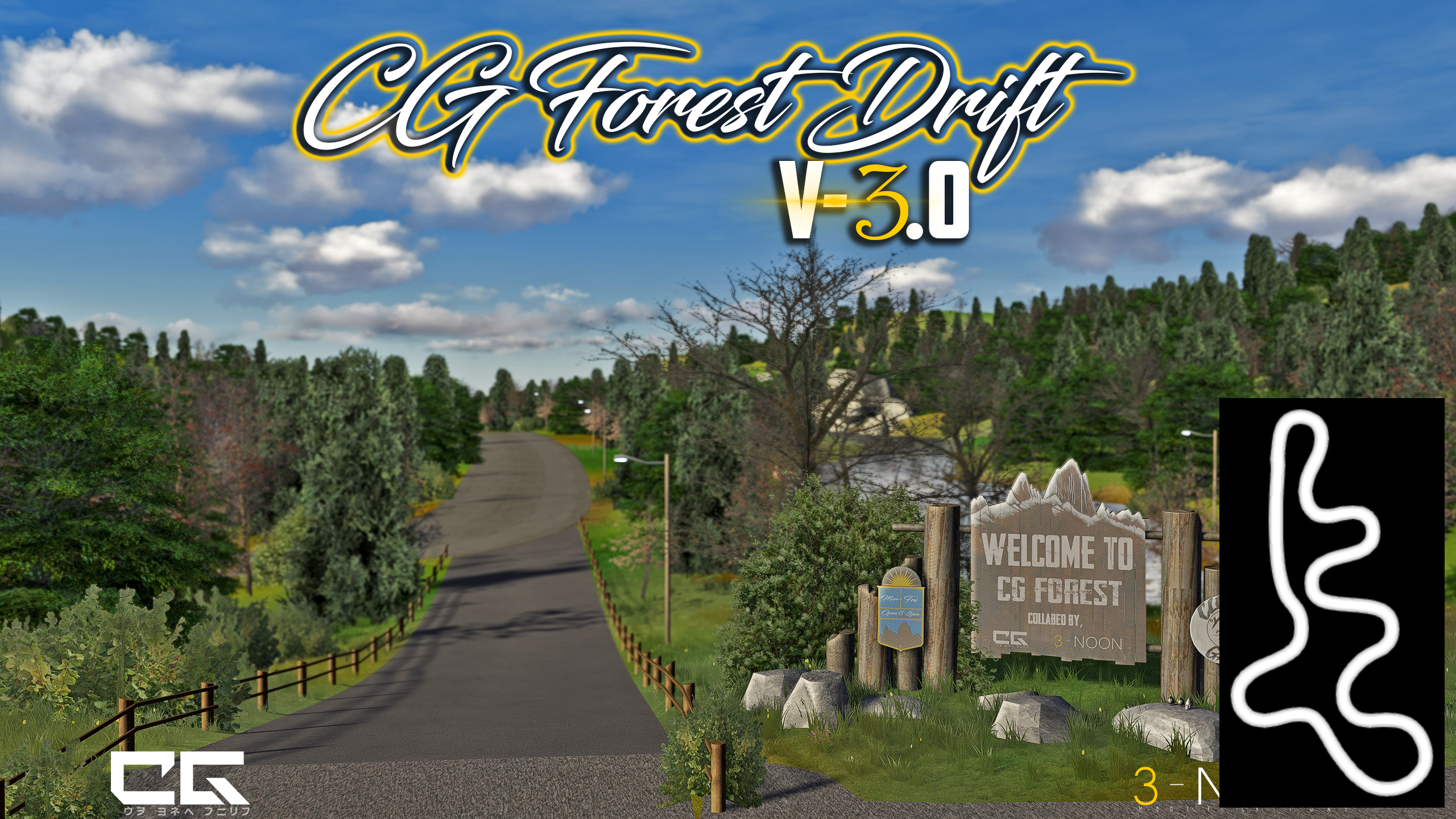 CG FOREST DRIFT, layout <default>