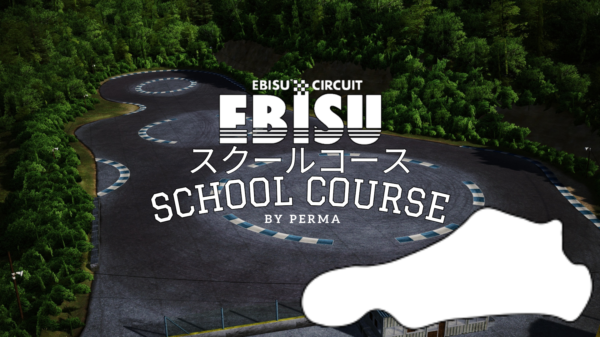 Ebisu School Course, layout ebisu_school_course_v2022