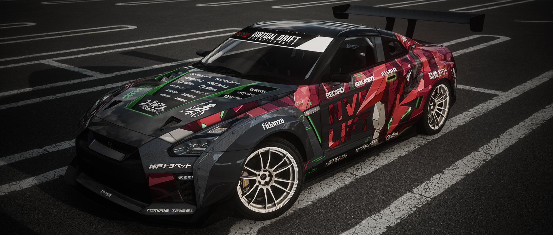 VDC Nissan GT-R R35 DAMD Public 4.0, skin Guren