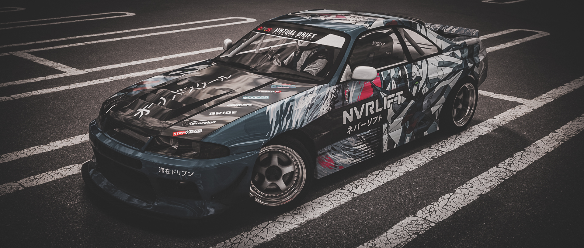 VDC Nissan Skyline R33 Public 4.0, skin Pendulum - Alt