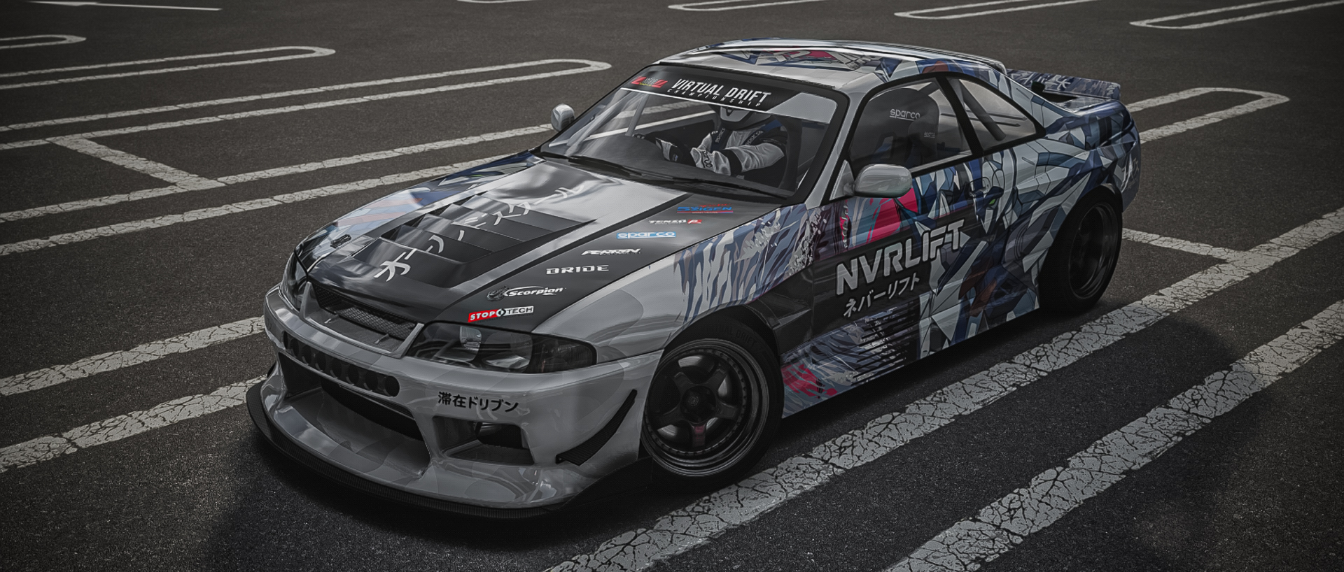 VDC Nissan Skyline R33 Public 4.0, skin Pendulum