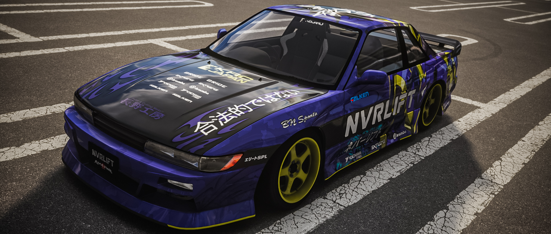 Nissan Silvia S13 WDT Street, skin Gekkoei