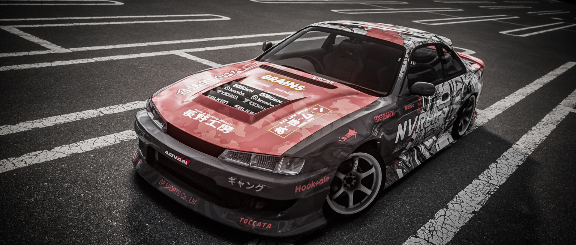 Nissan Silvia S14 WDT Street, skin Alexander - Alt