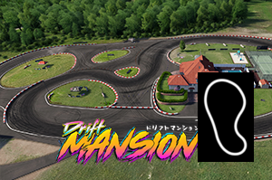 JD Drift Mansion, layout medium