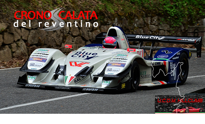 msc_reventino
