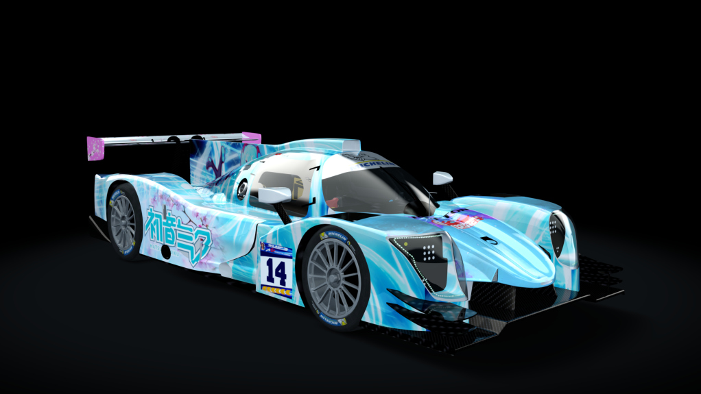 LMP-3 Ligier JSP320 Nissan, skin WB 14 - Tim