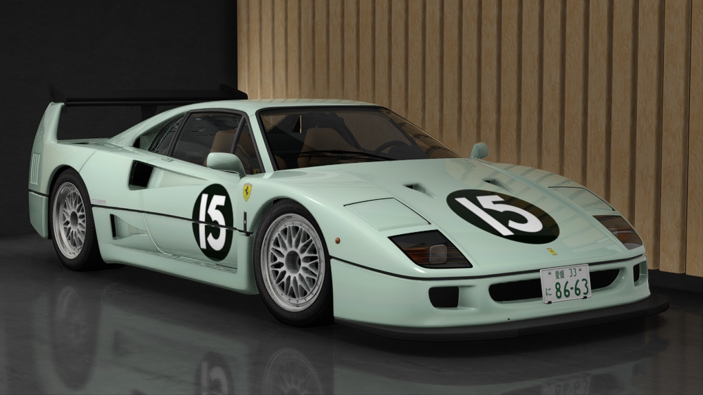 Ferrari F40 Custom, skin 16_verde pallido