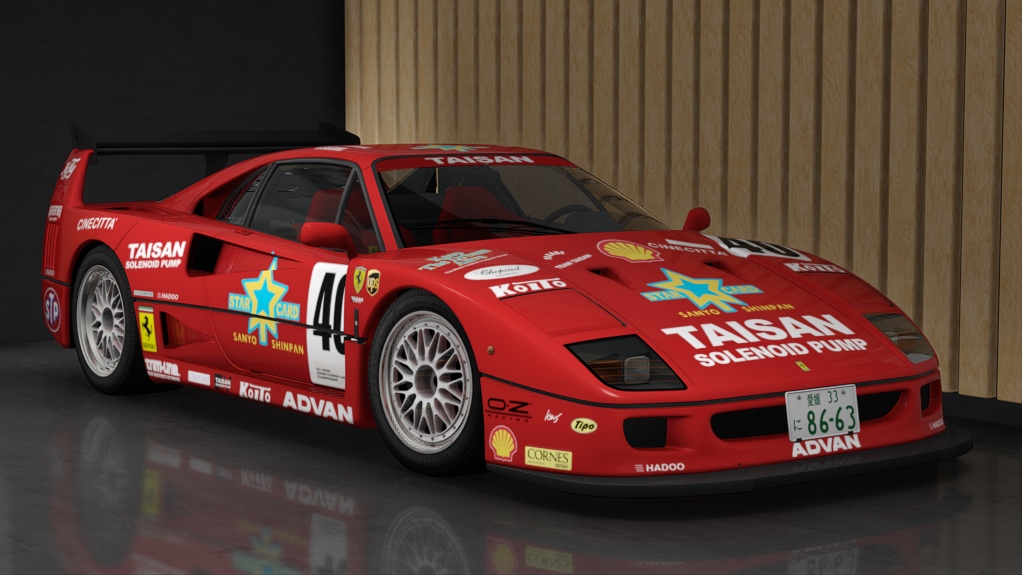 Ferrari F40 Custom, skin 17_taisan