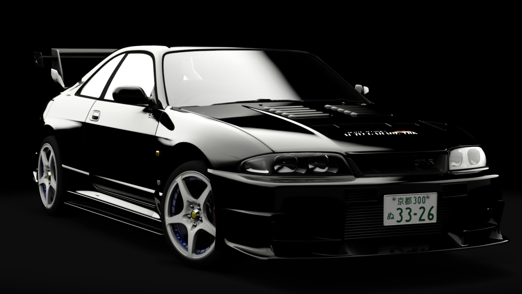 Nissan Skyline GT-R V-Spec (BCNR33)  Wangan Specification Preview Image