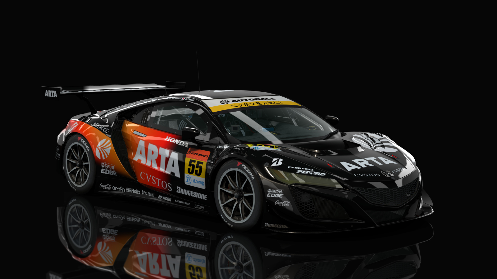 WB Honda NSX GT3 Evo ACC, skin SuperGT_2019_ARTA_55