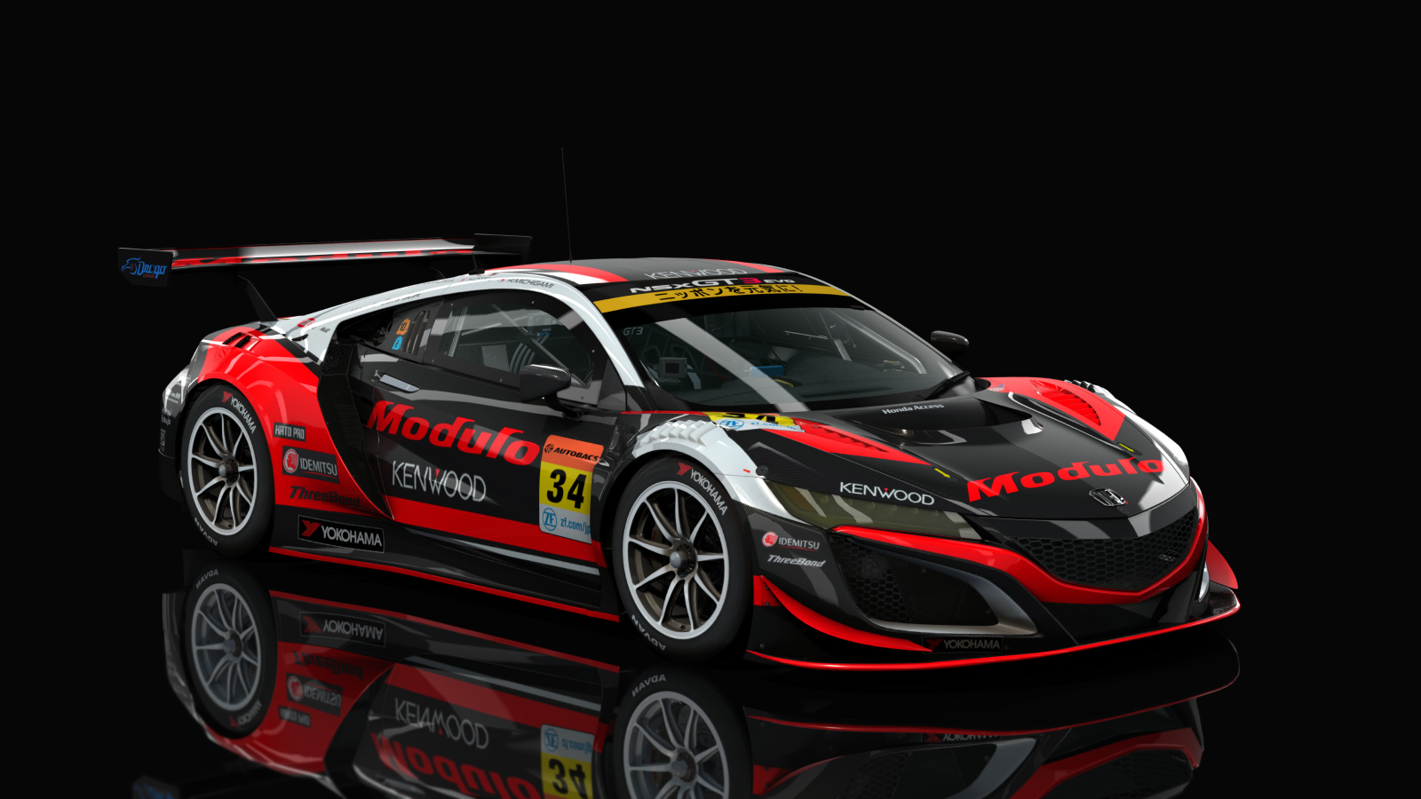 WB Honda NSX GT3 Evo ACC, skin SuperGT_2019_Modulo_34