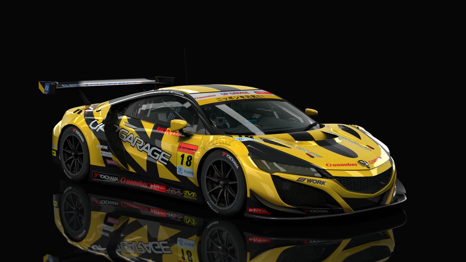 WB Honda NSX GT3 Evo ACC, skin SuperGT_2019_Upgarage_18