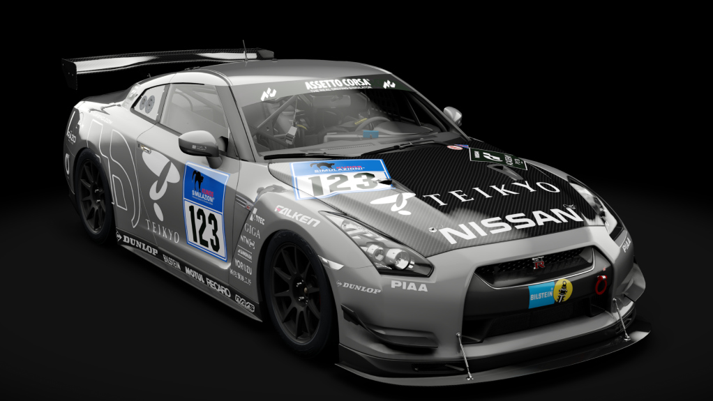 Nissan GT-R R35 CUP 2007, skin Dark Metal Gray