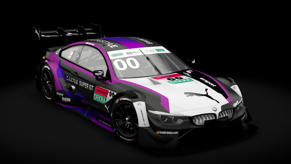 BMW M4 DTM, skin Dreamrace_2019_Kobayashi